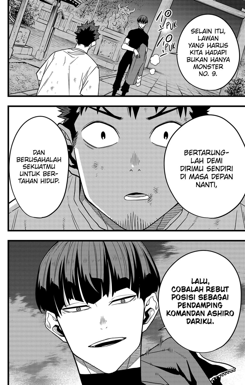 Panel 22