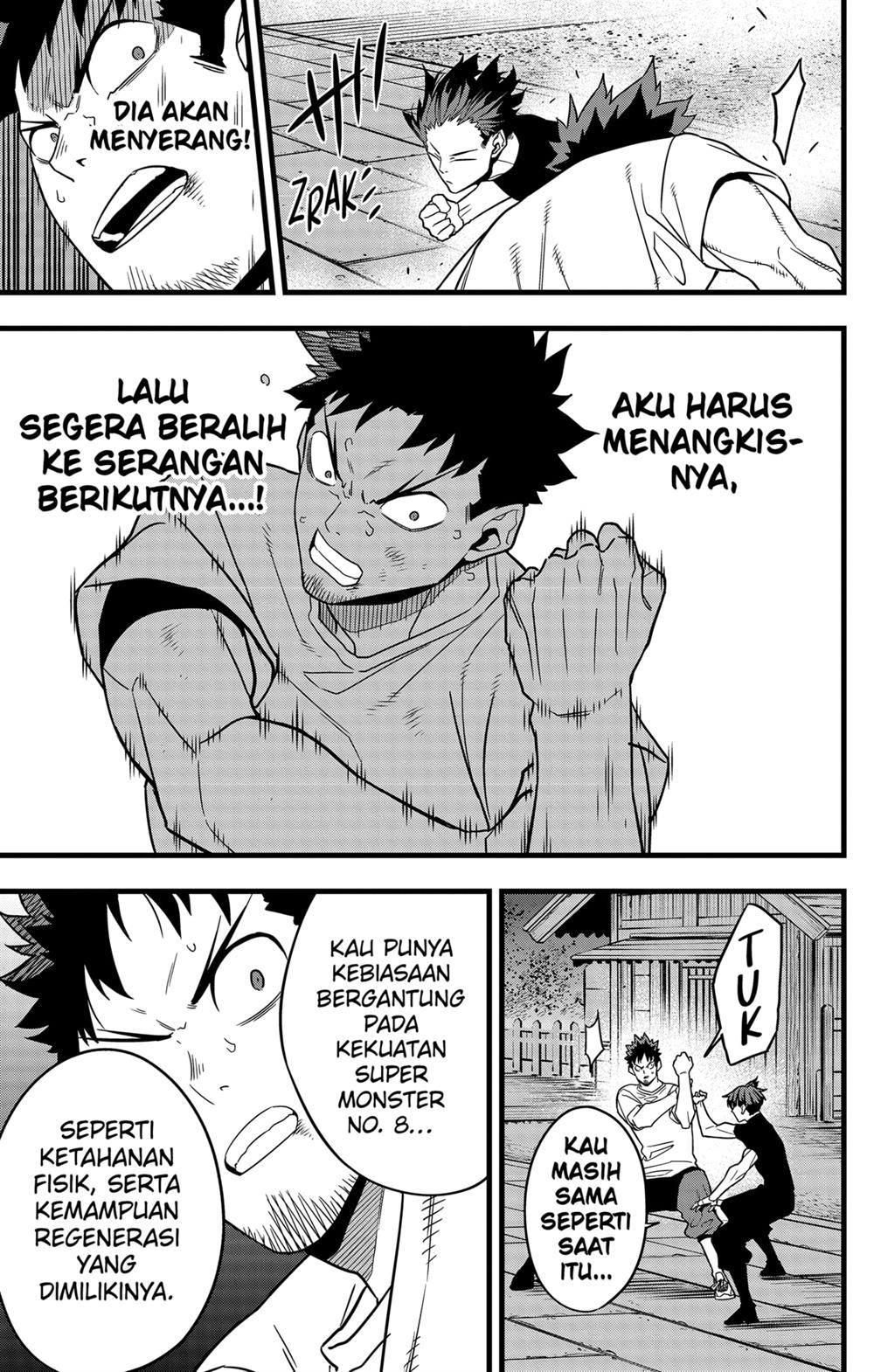 Panel 17