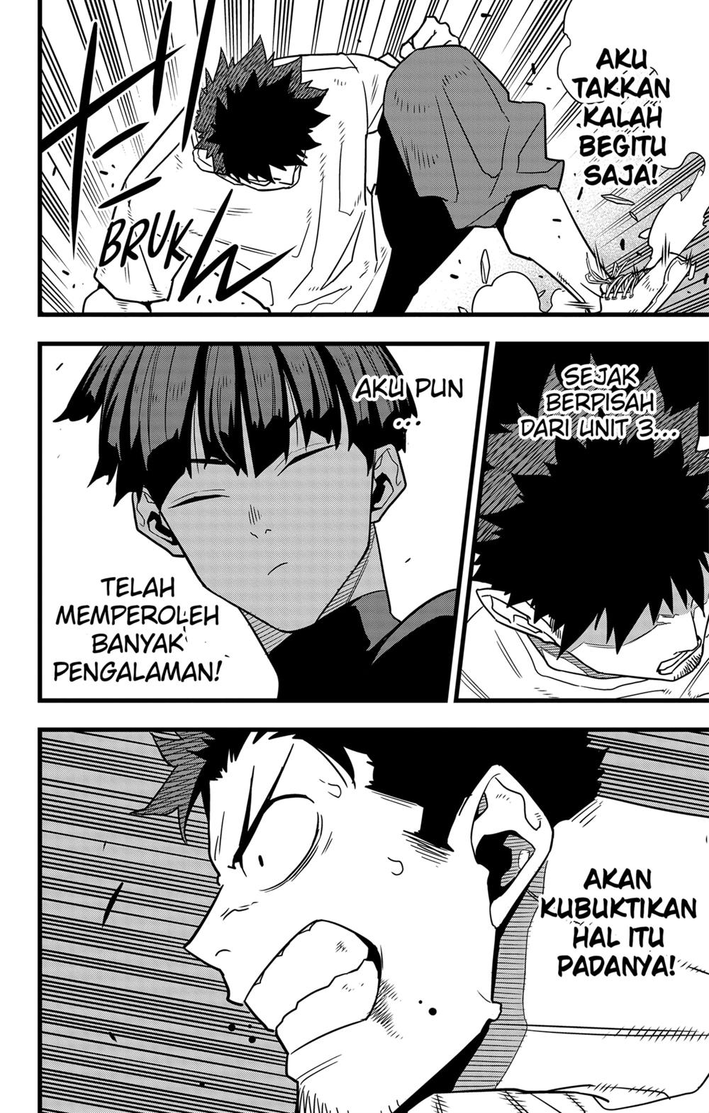 Panel 12
