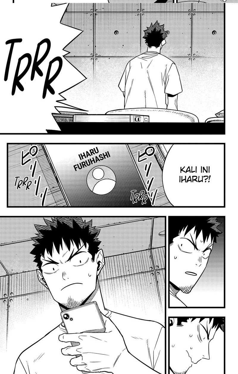 Panel 11