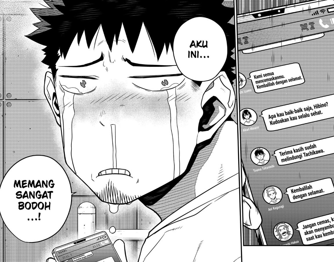 Panel 23