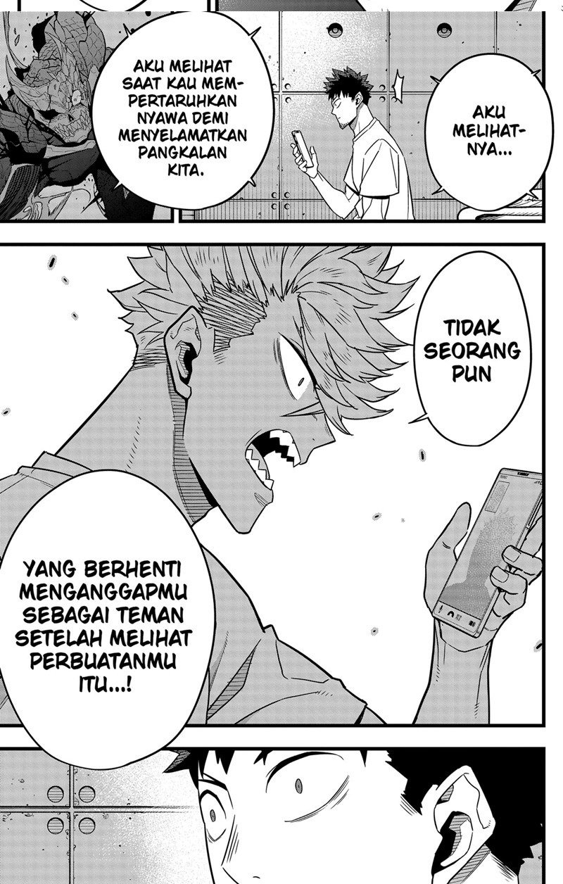 Panel 17