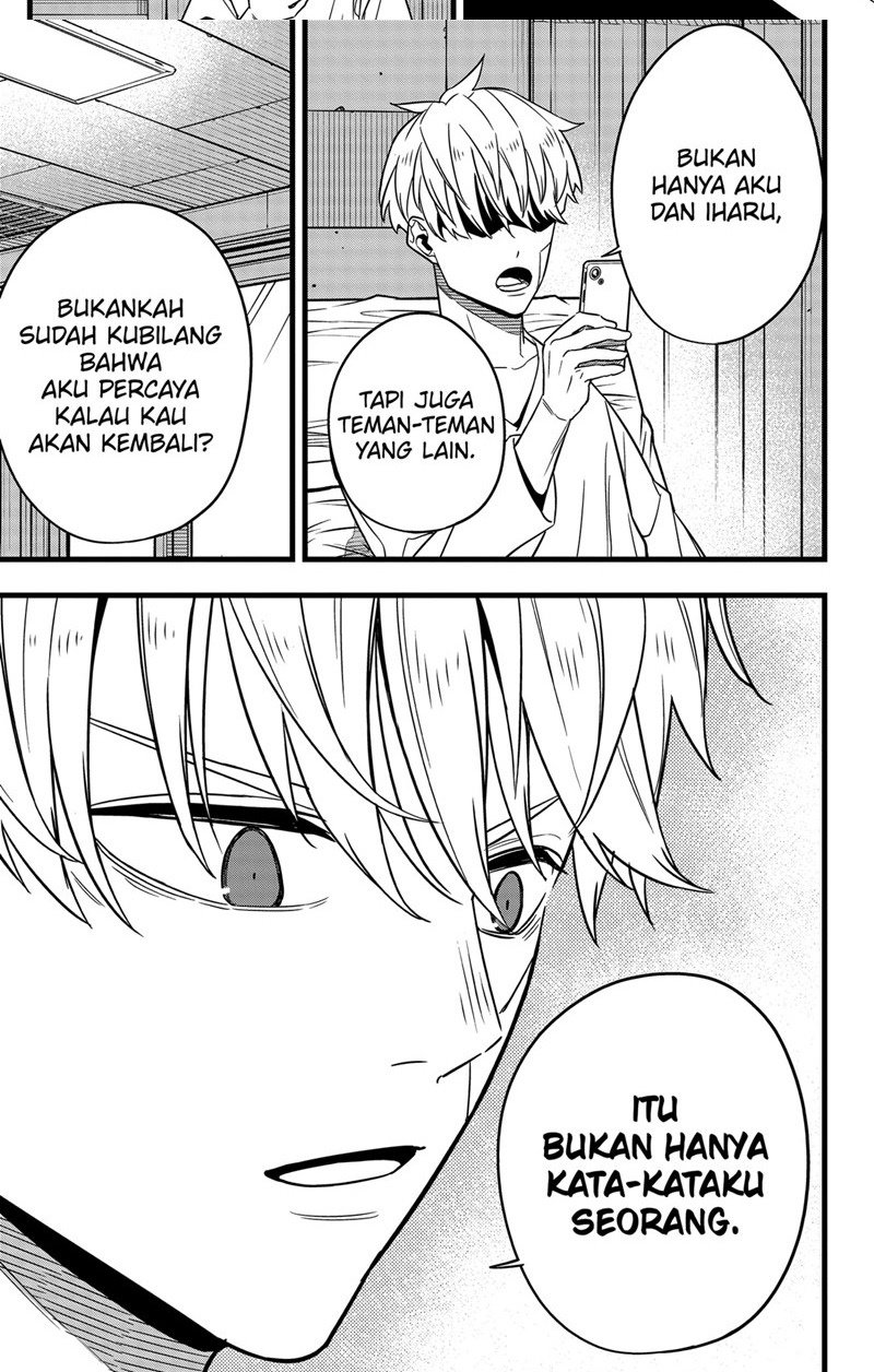 Panel 19