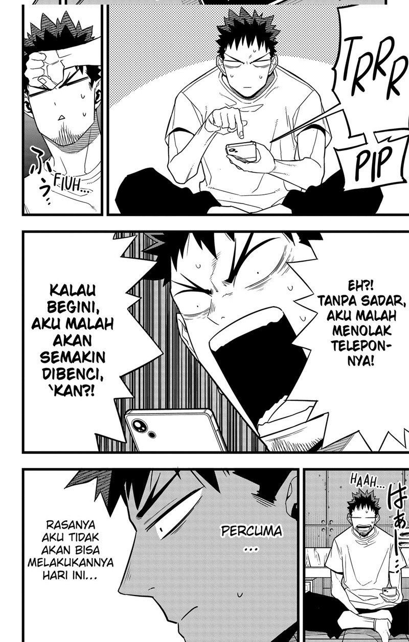 Panel 10