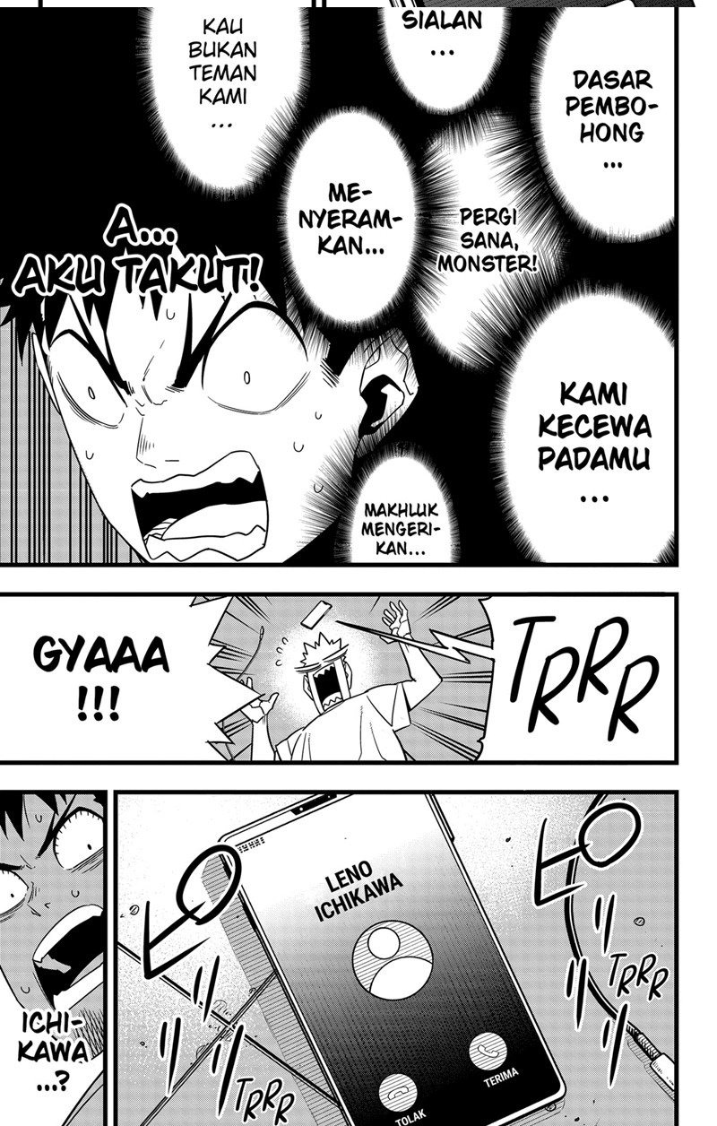 Panel 9