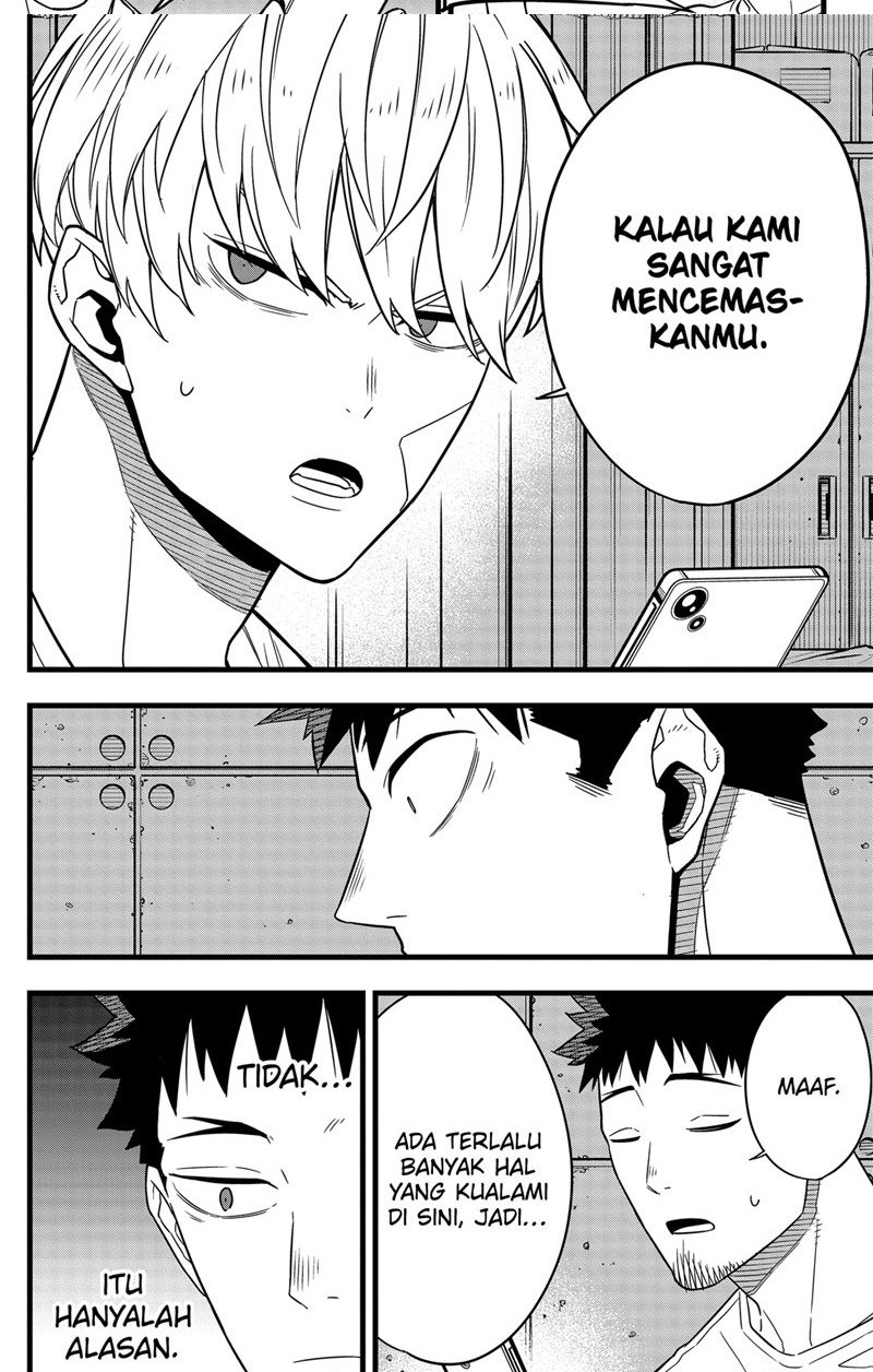 Panel 14