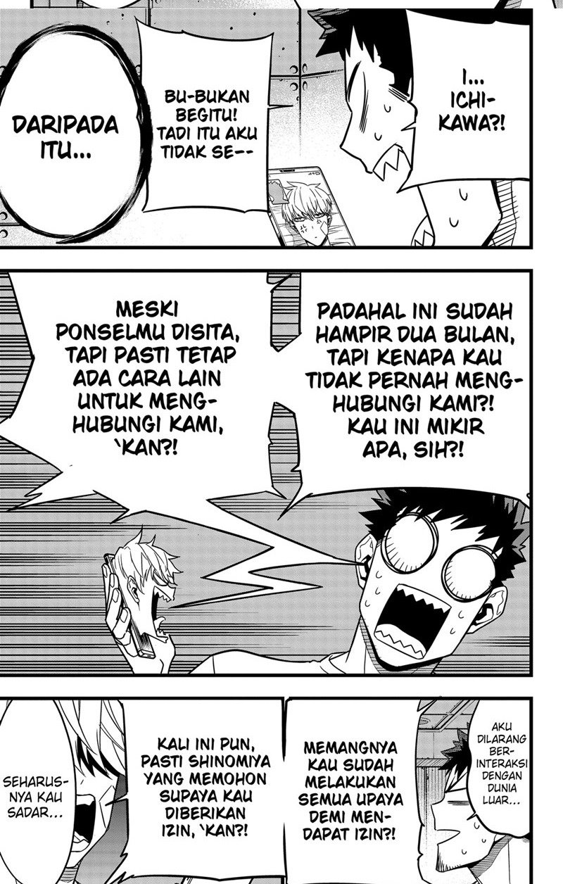 Panel 13