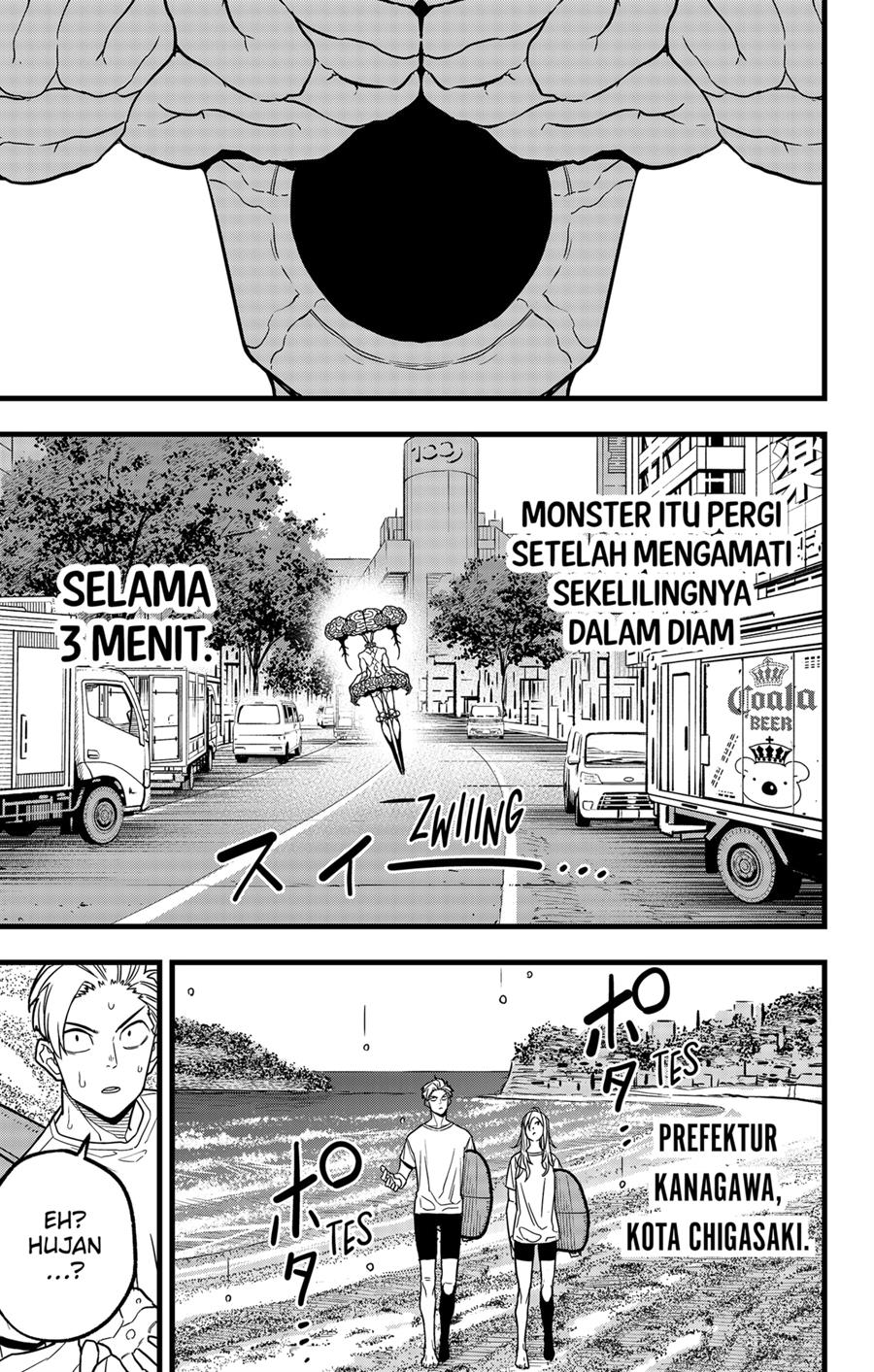 Panel 11