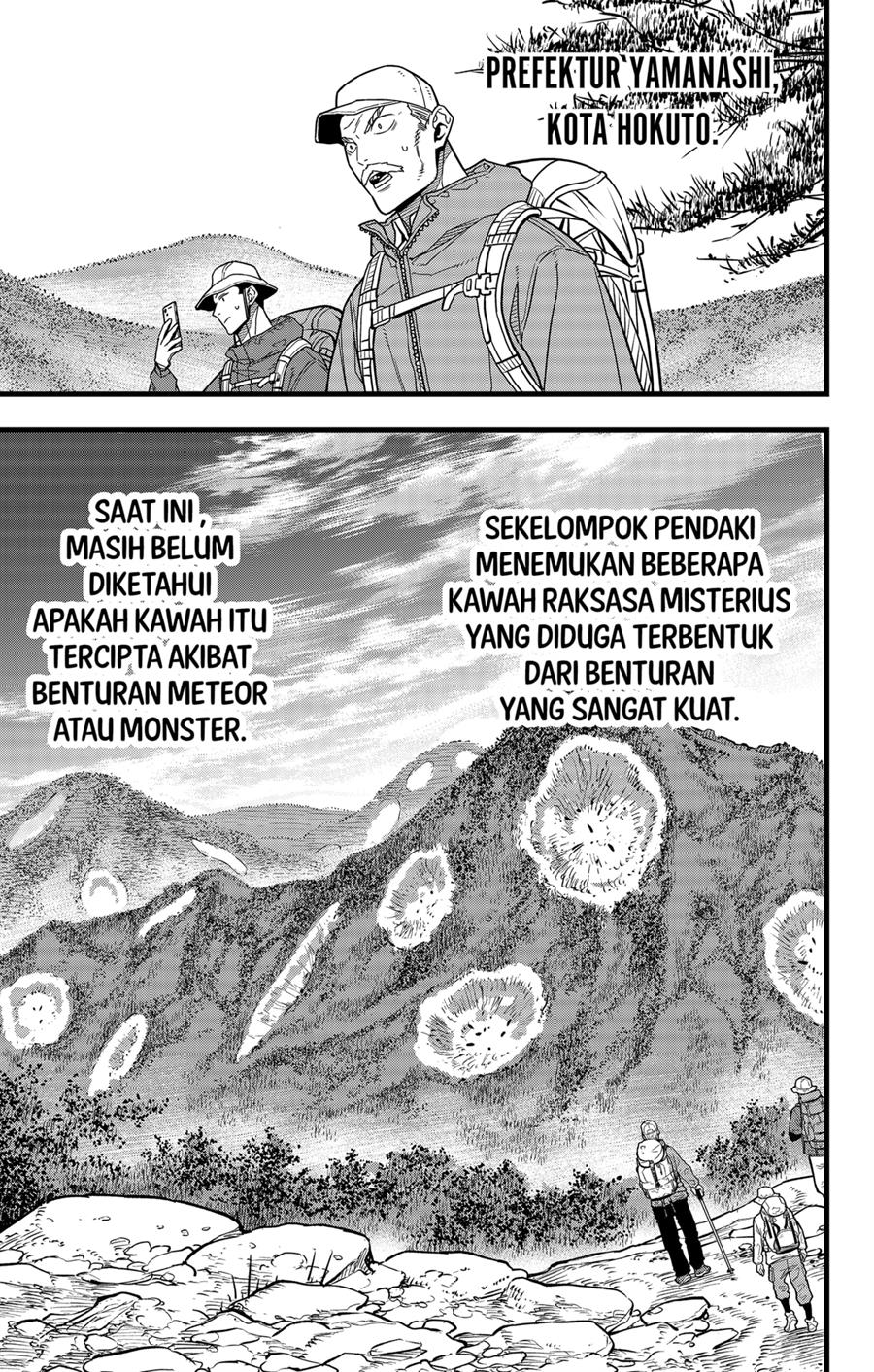 Panel 17