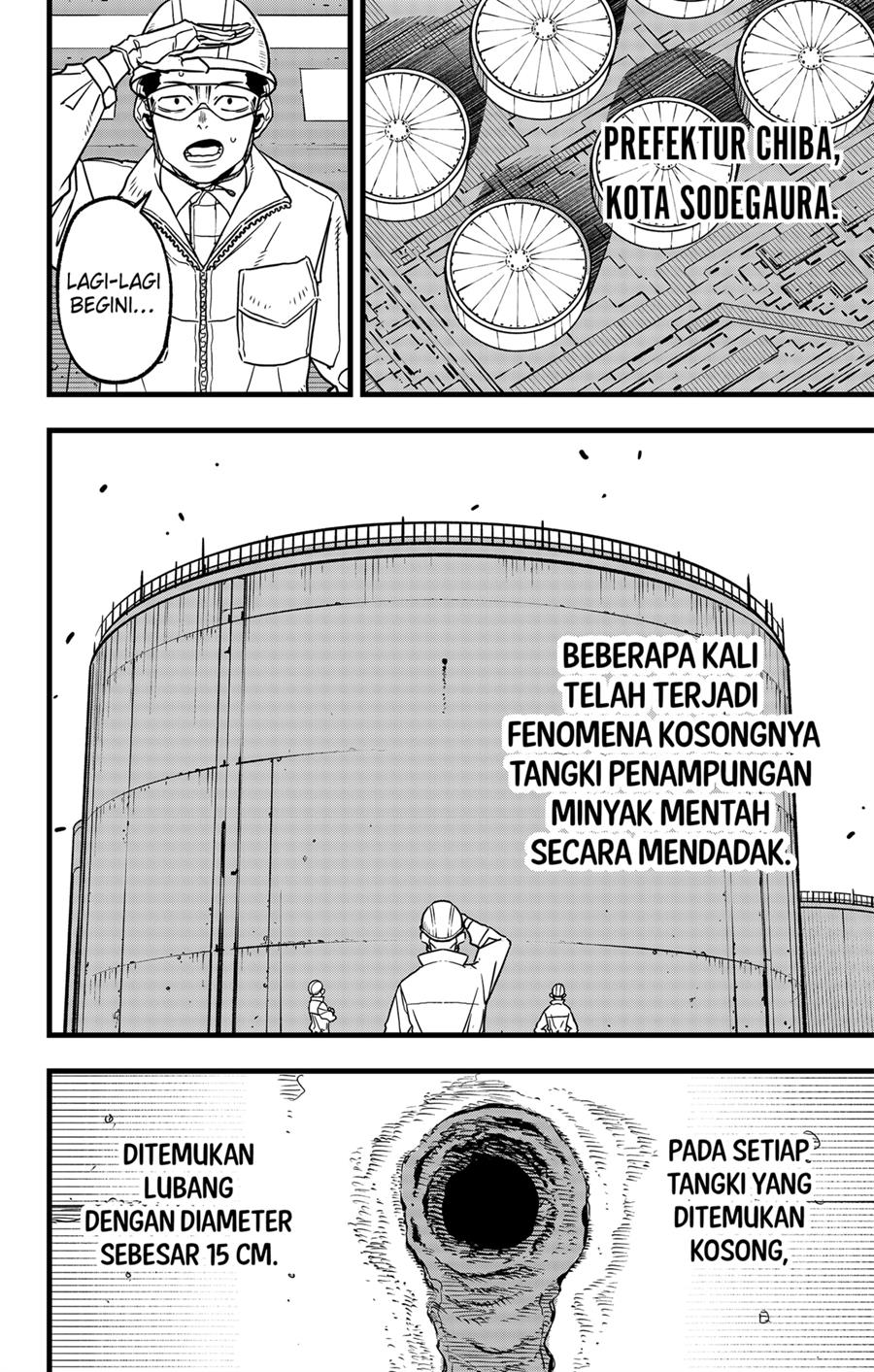 Panel 16