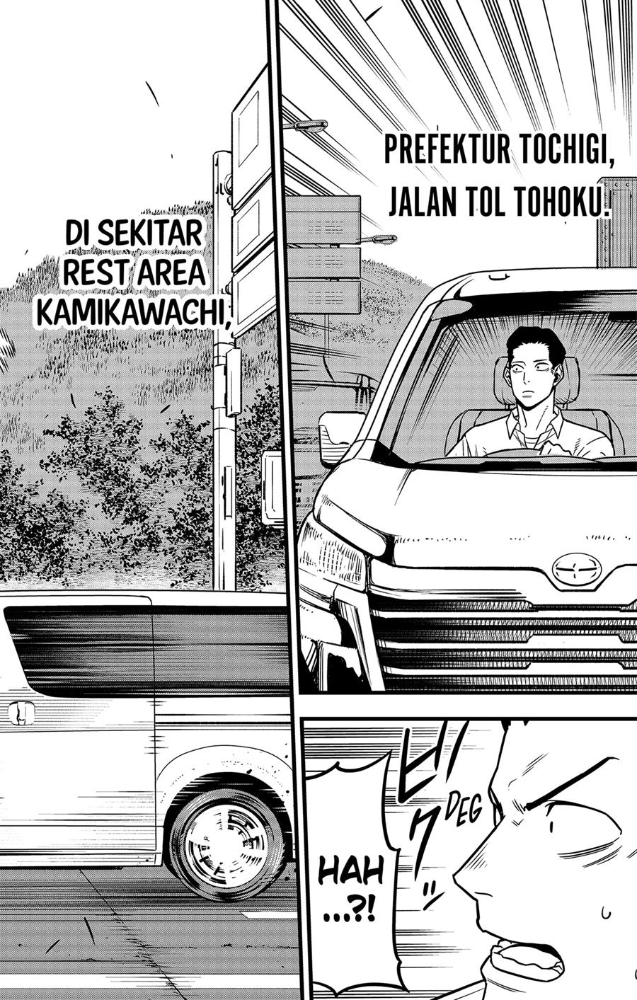 Panel 14
