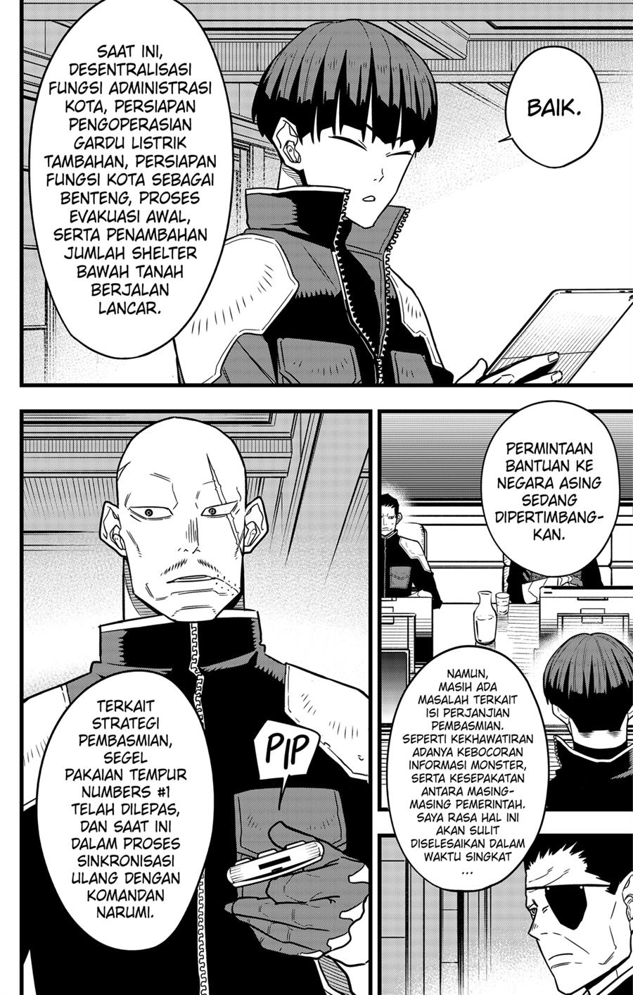 Panel 20