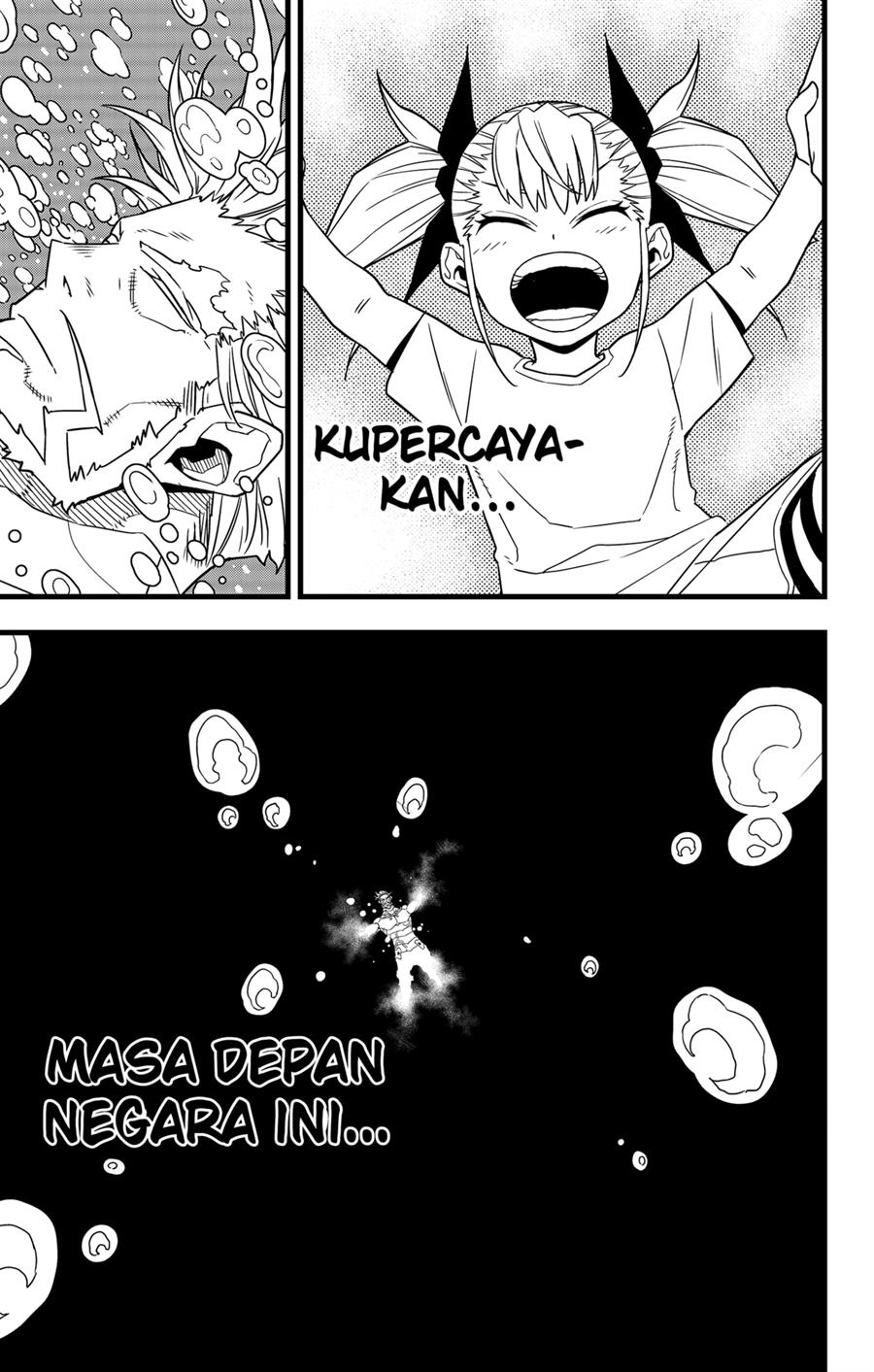 Panel 25