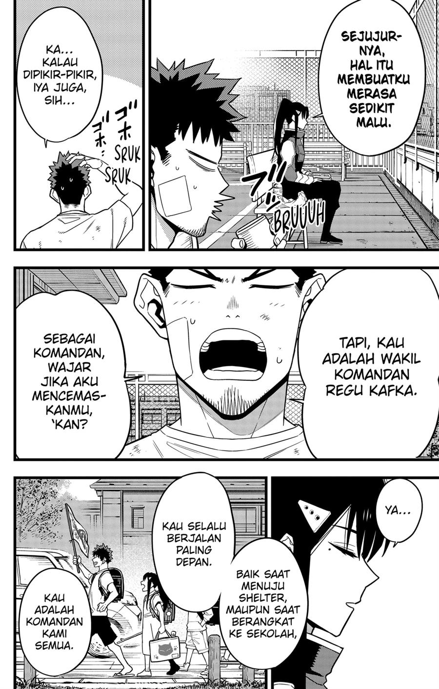 Panel 18