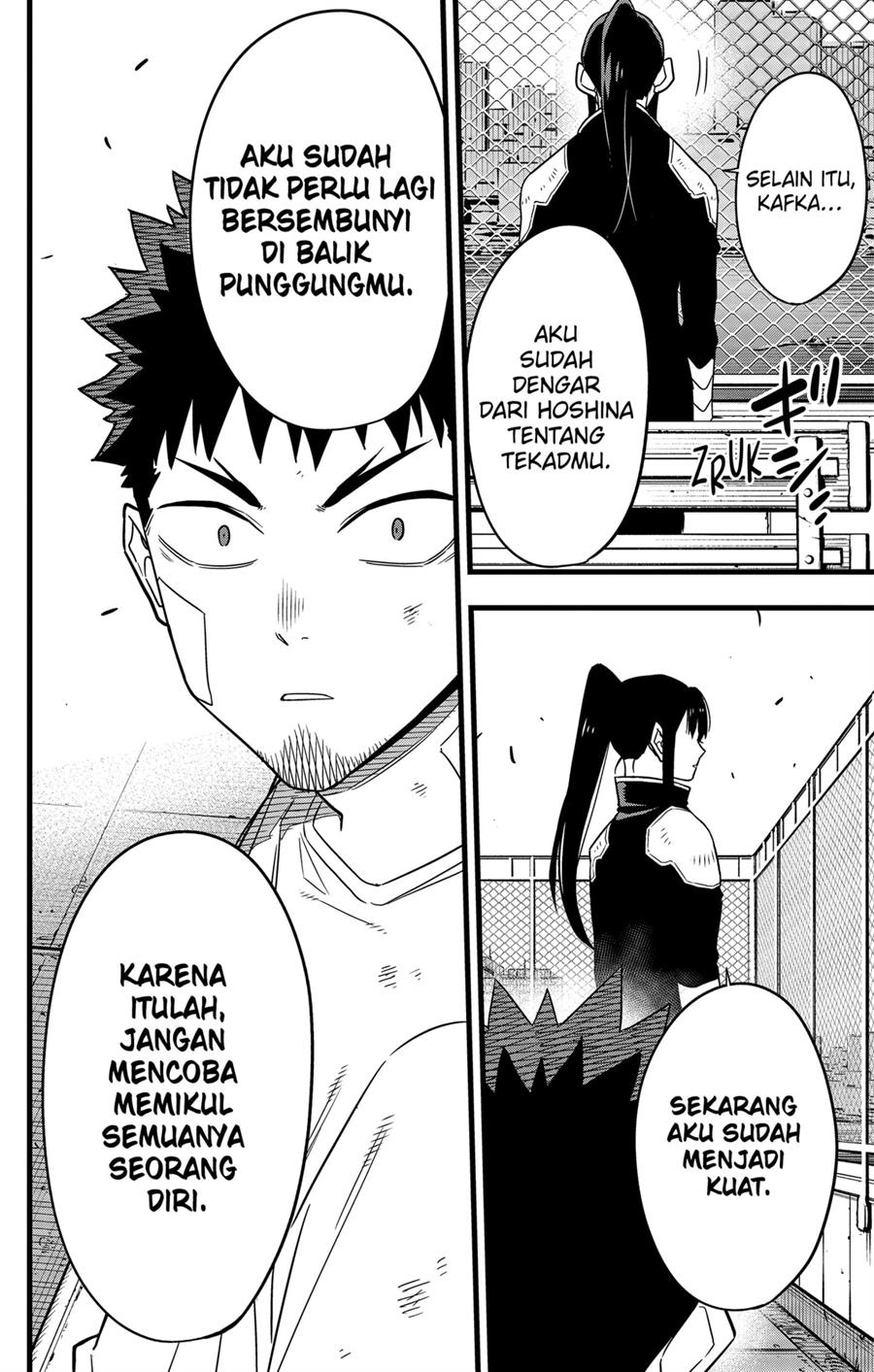 Panel 20
