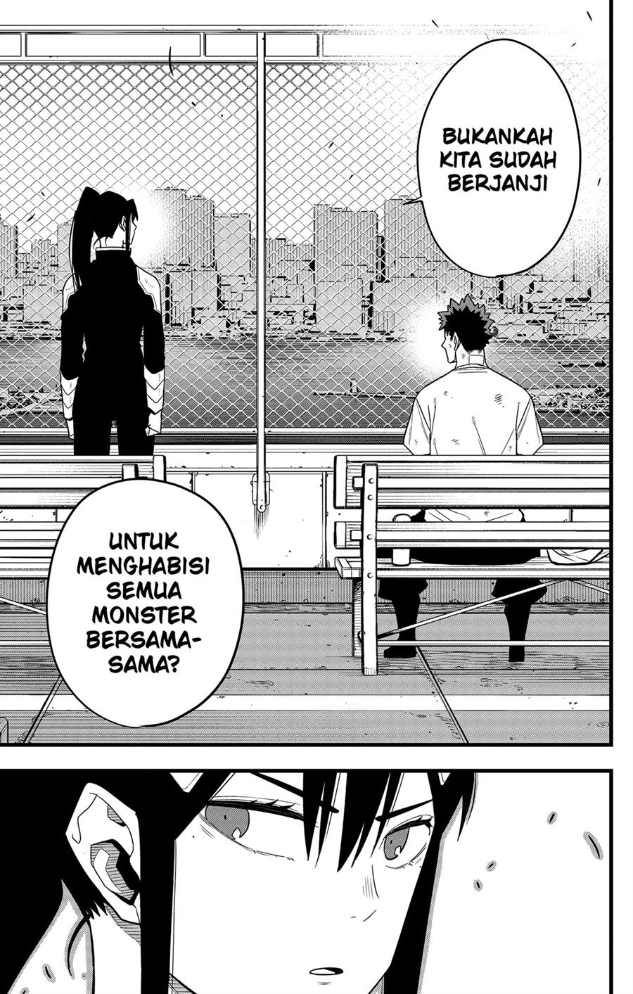 Panel 21