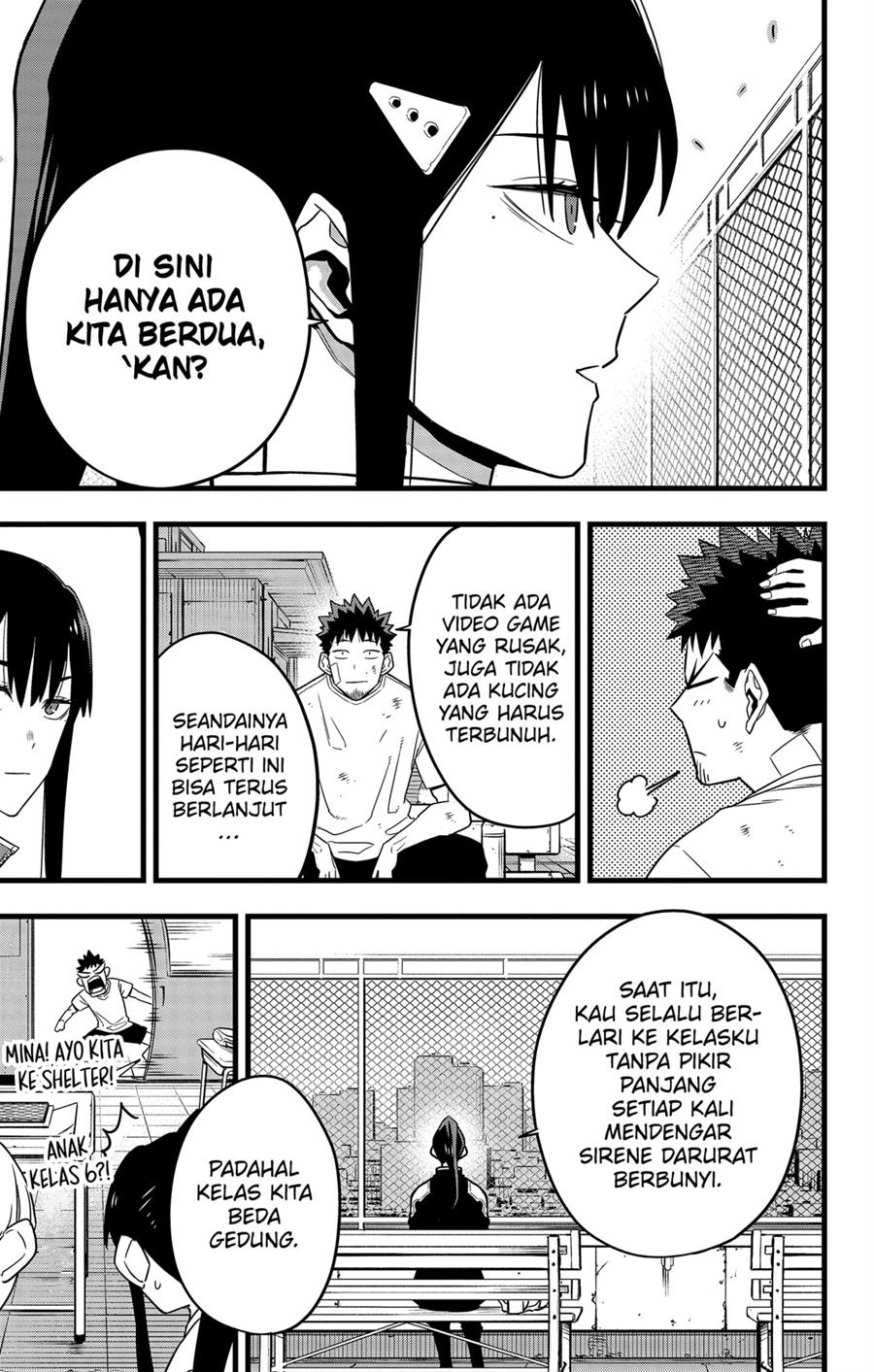 Panel 17