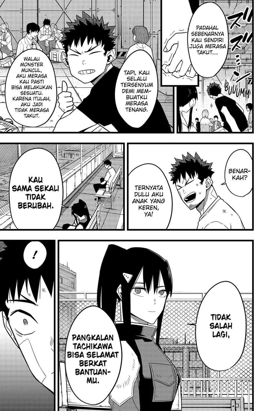 Panel 19