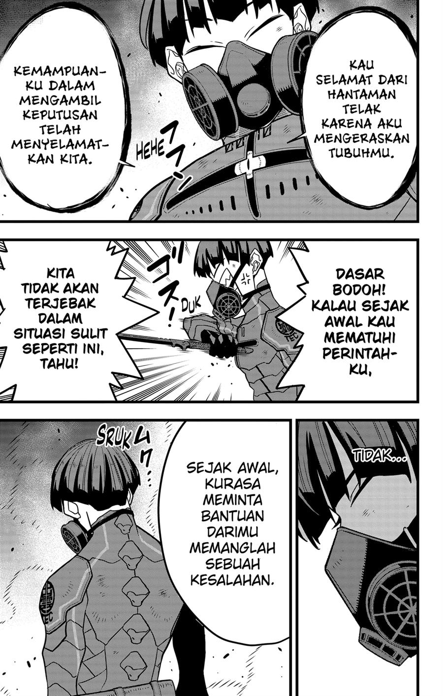 Panel 23