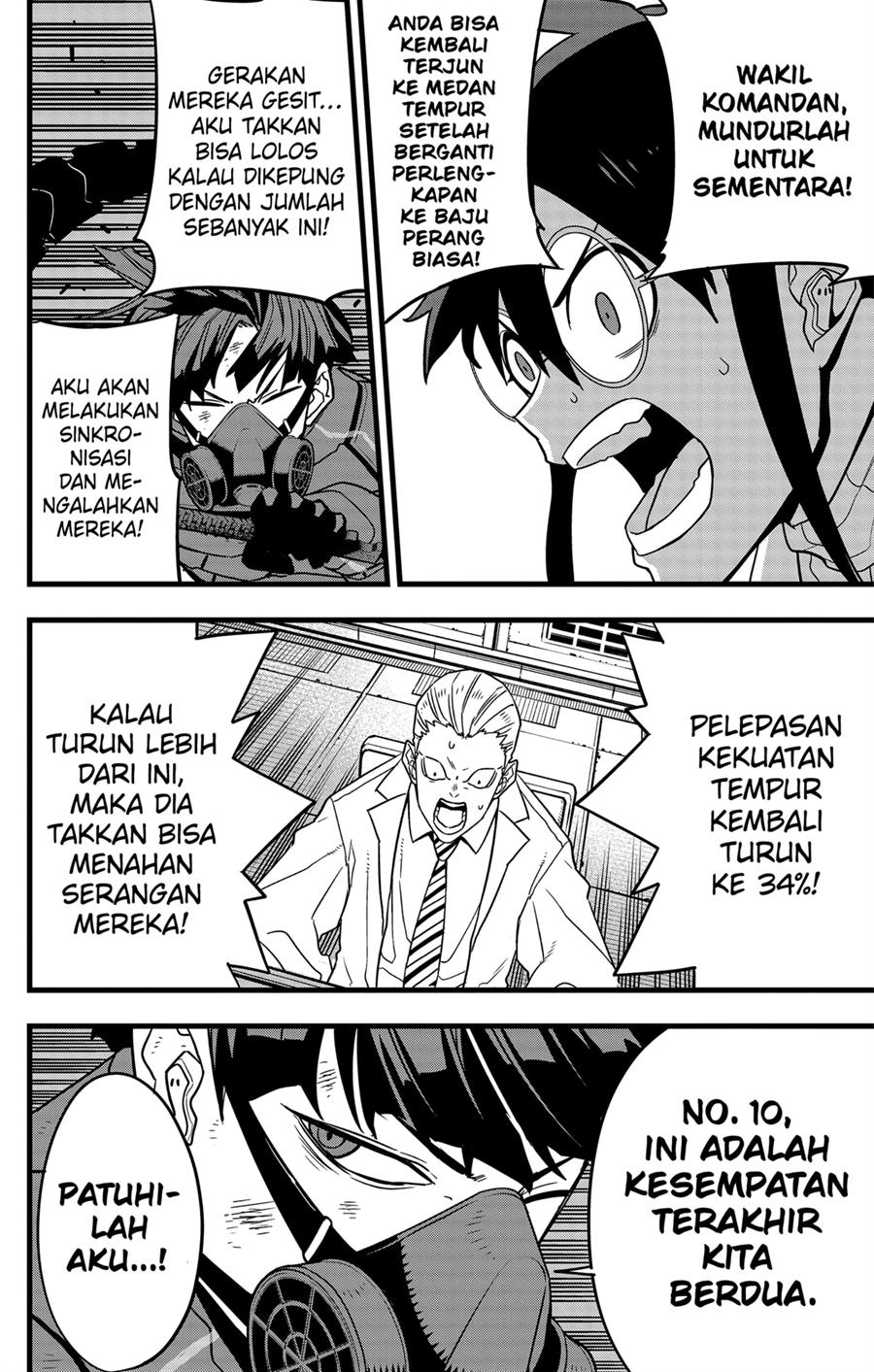 Panel 18