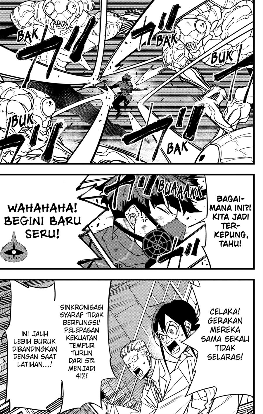 Panel 17