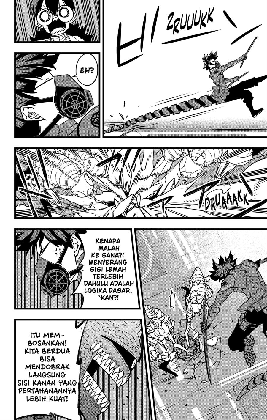 Panel 14