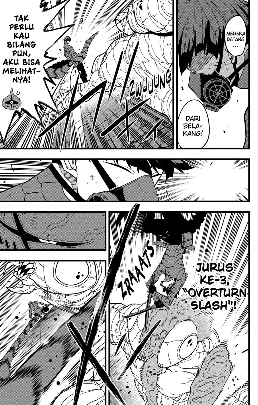 Panel 17