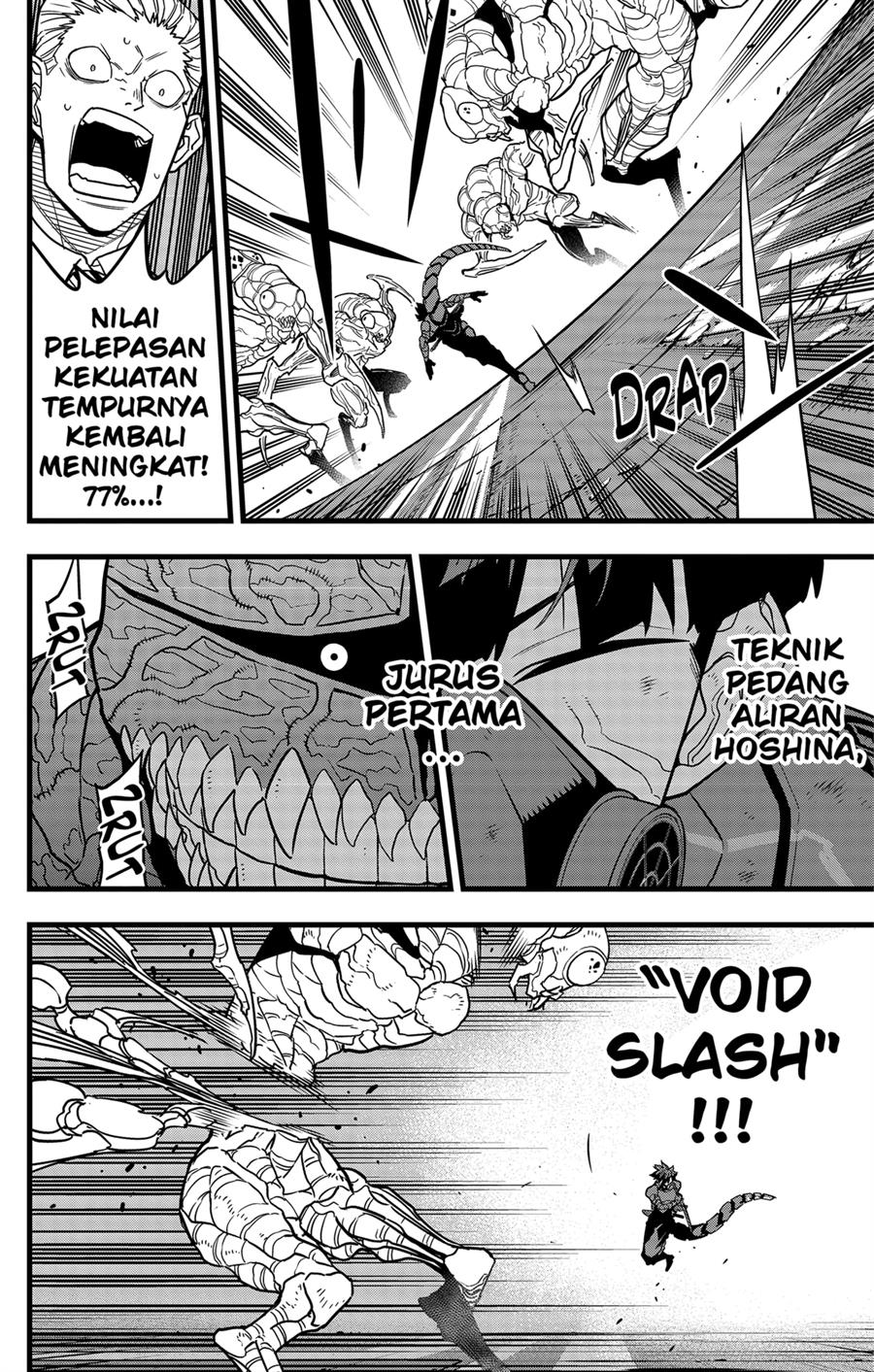 Panel 16