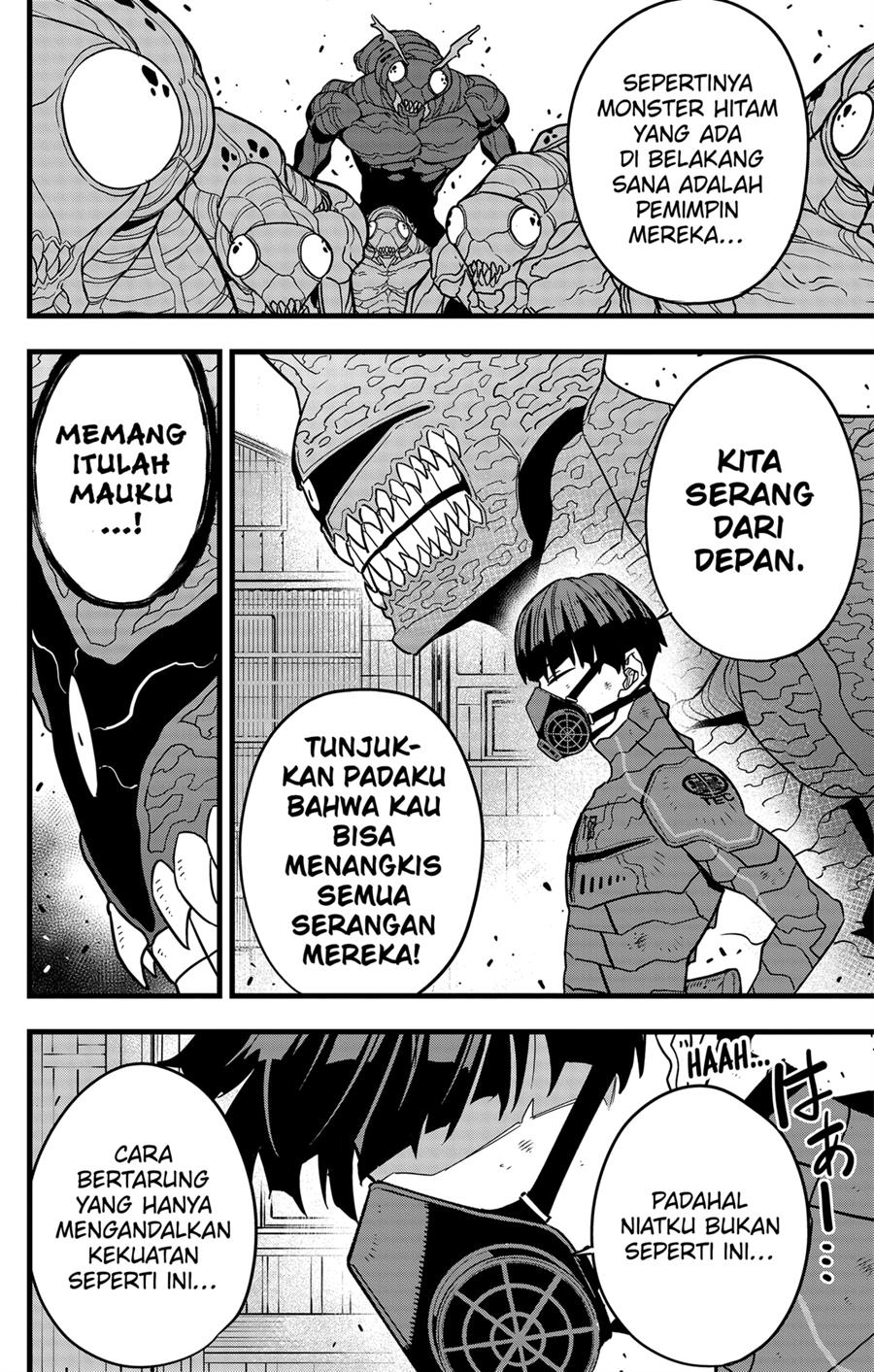 Panel 14