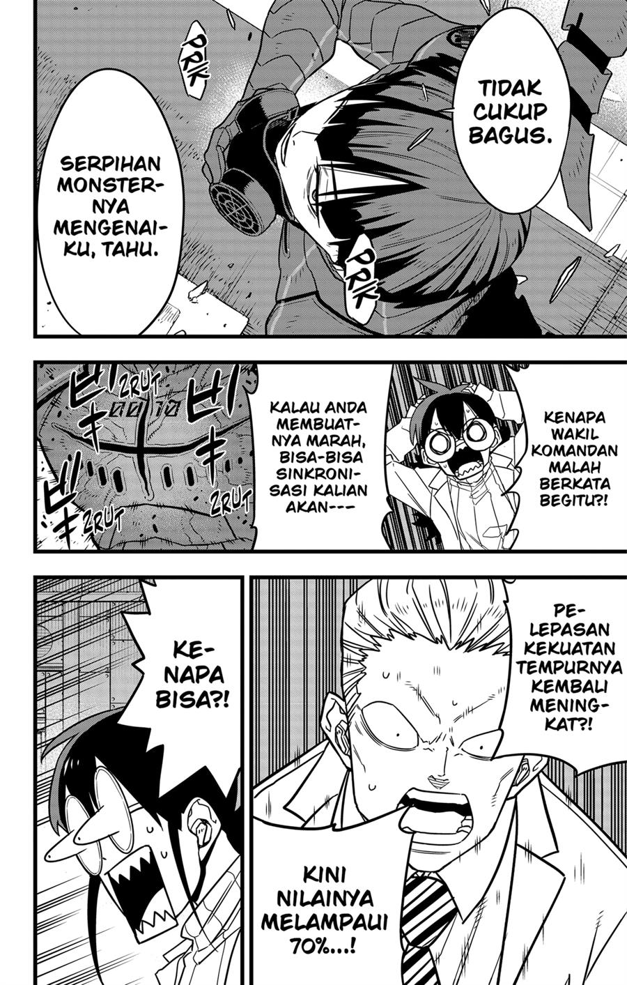 Panel 12
