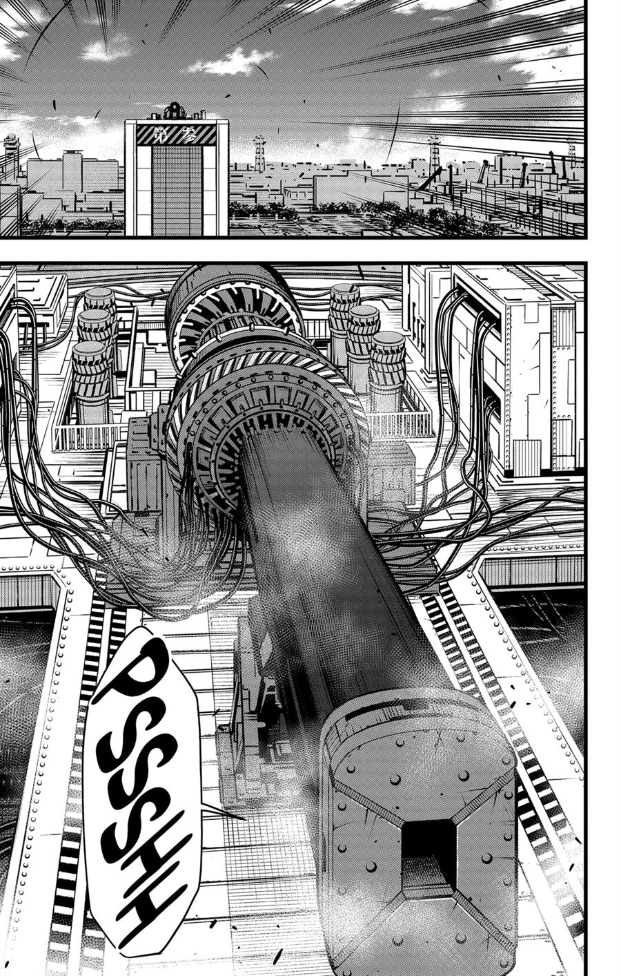 Panel 15