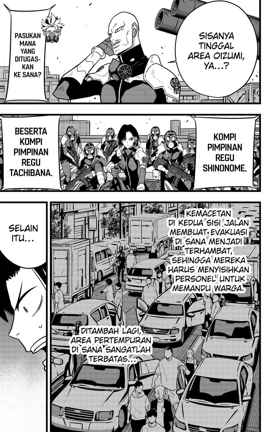 Panel 5