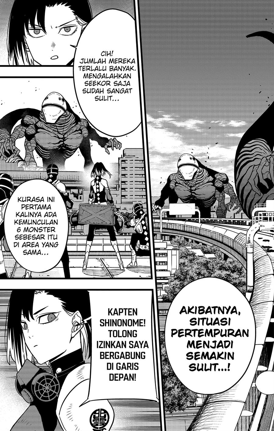 Panel 7