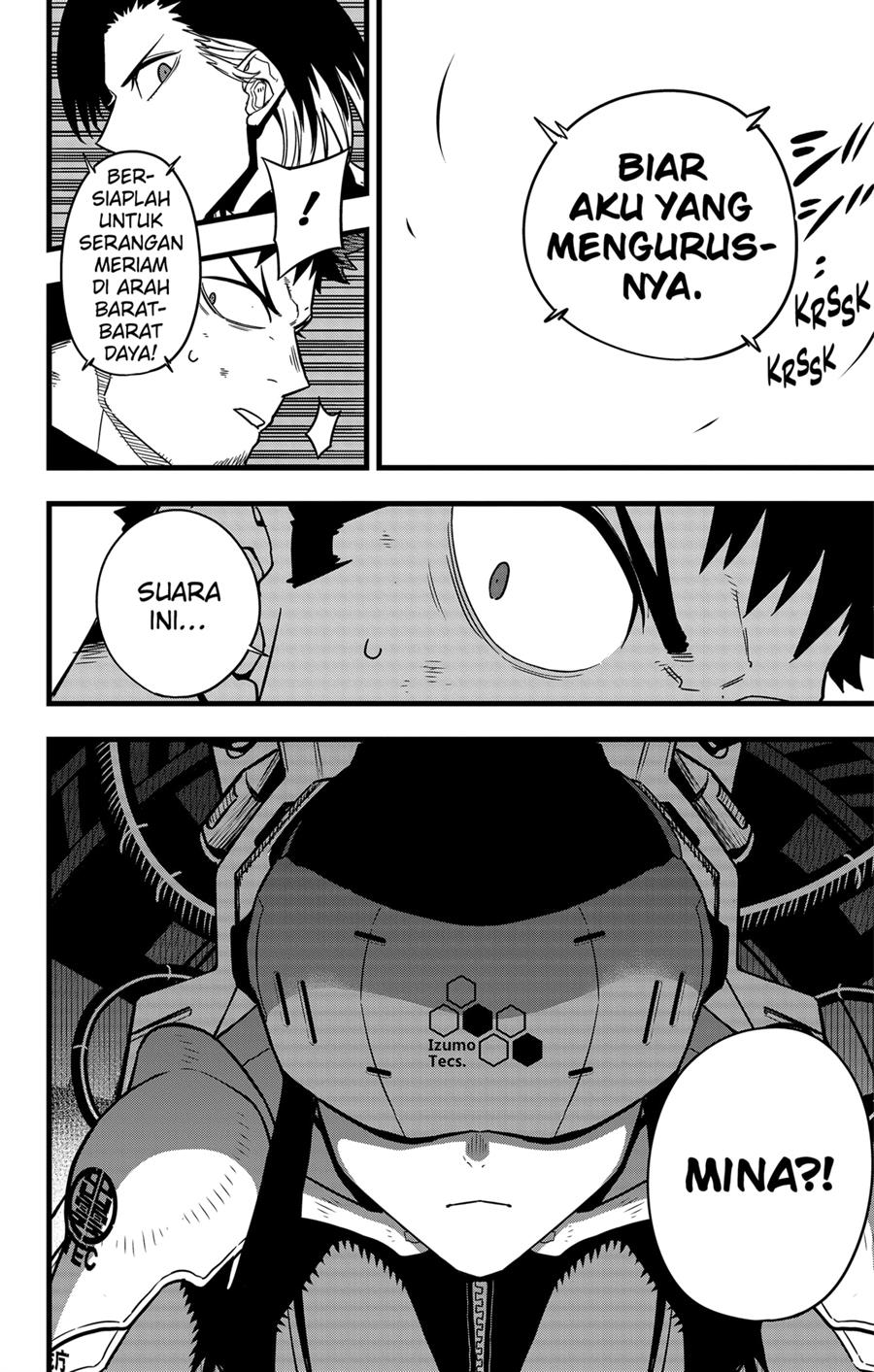 Panel 12