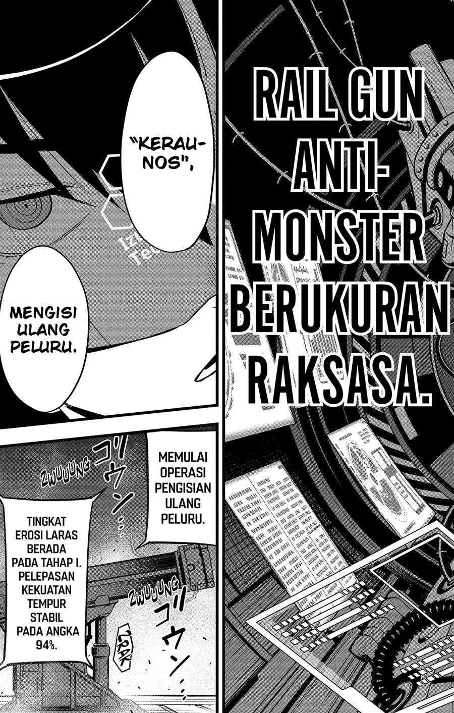 Panel 17