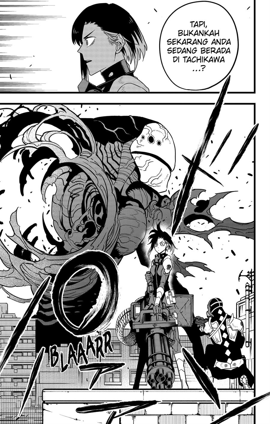 Panel 13