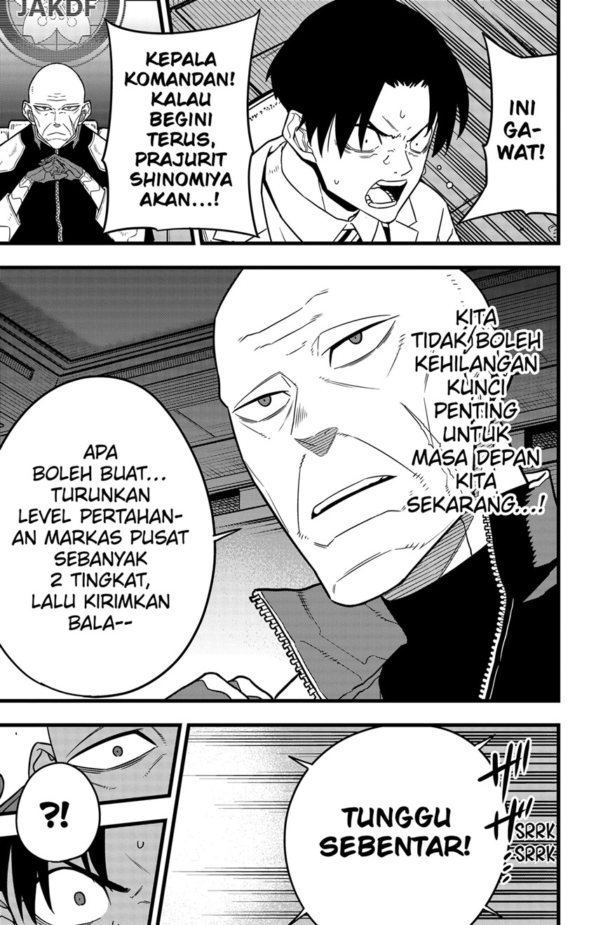 Panel 7
