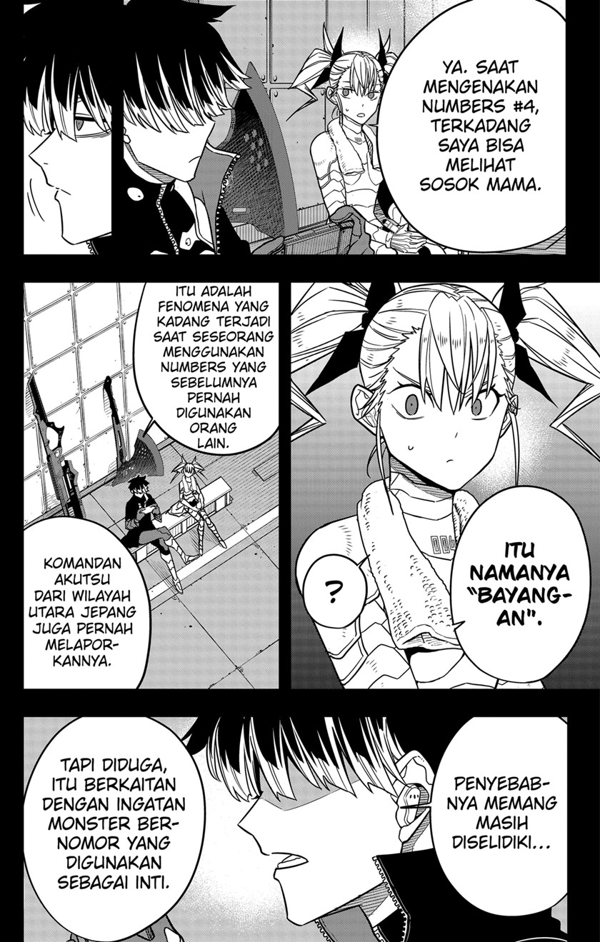 Panel 12