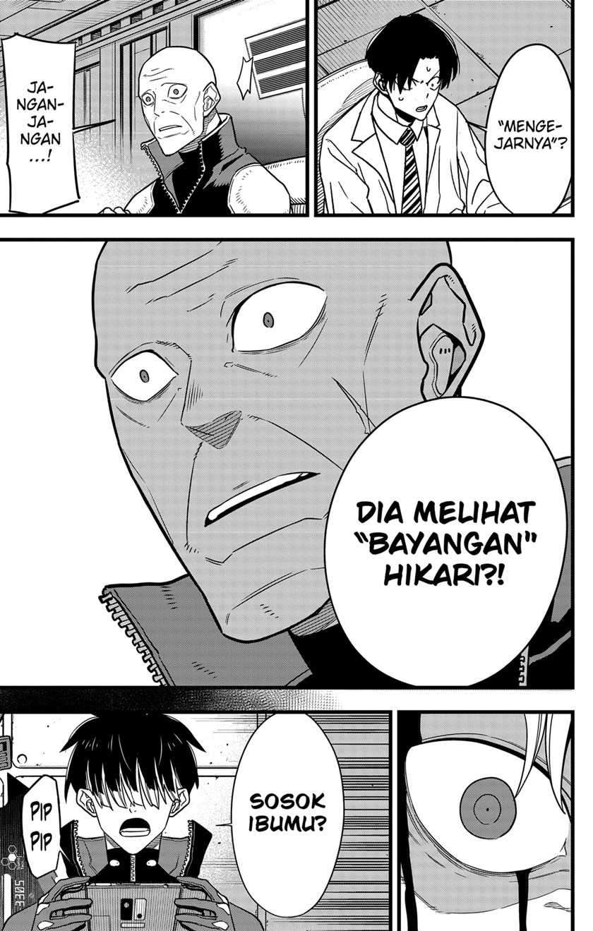 Panel 11