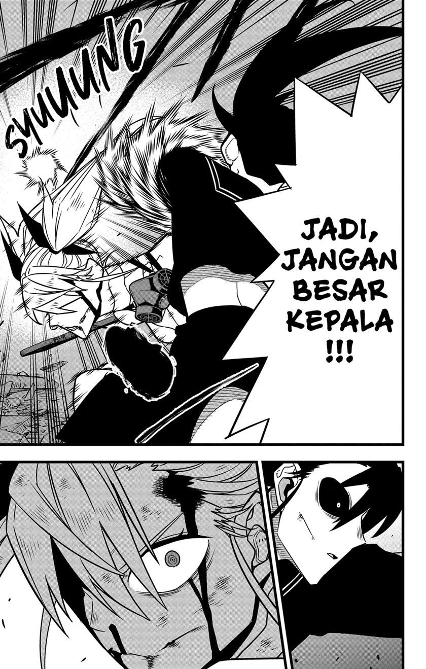 Panel 17