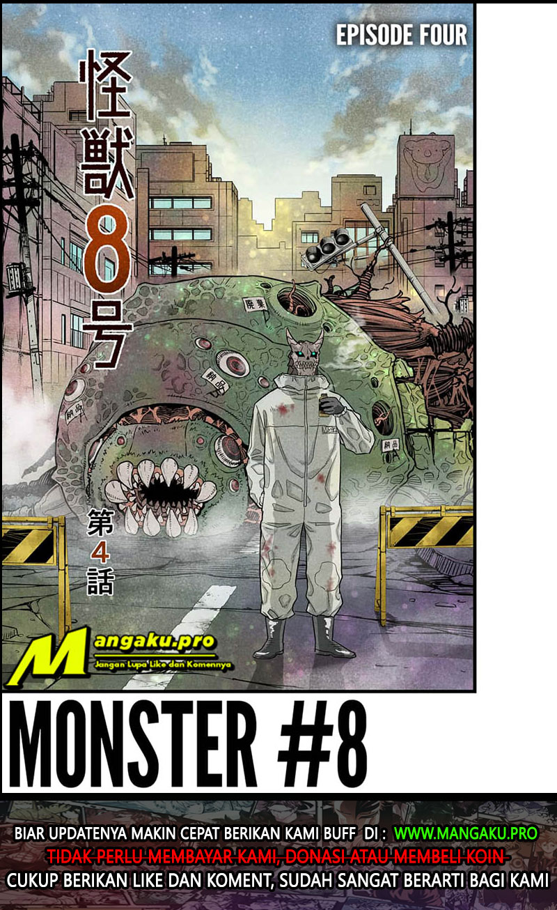Panel 7
