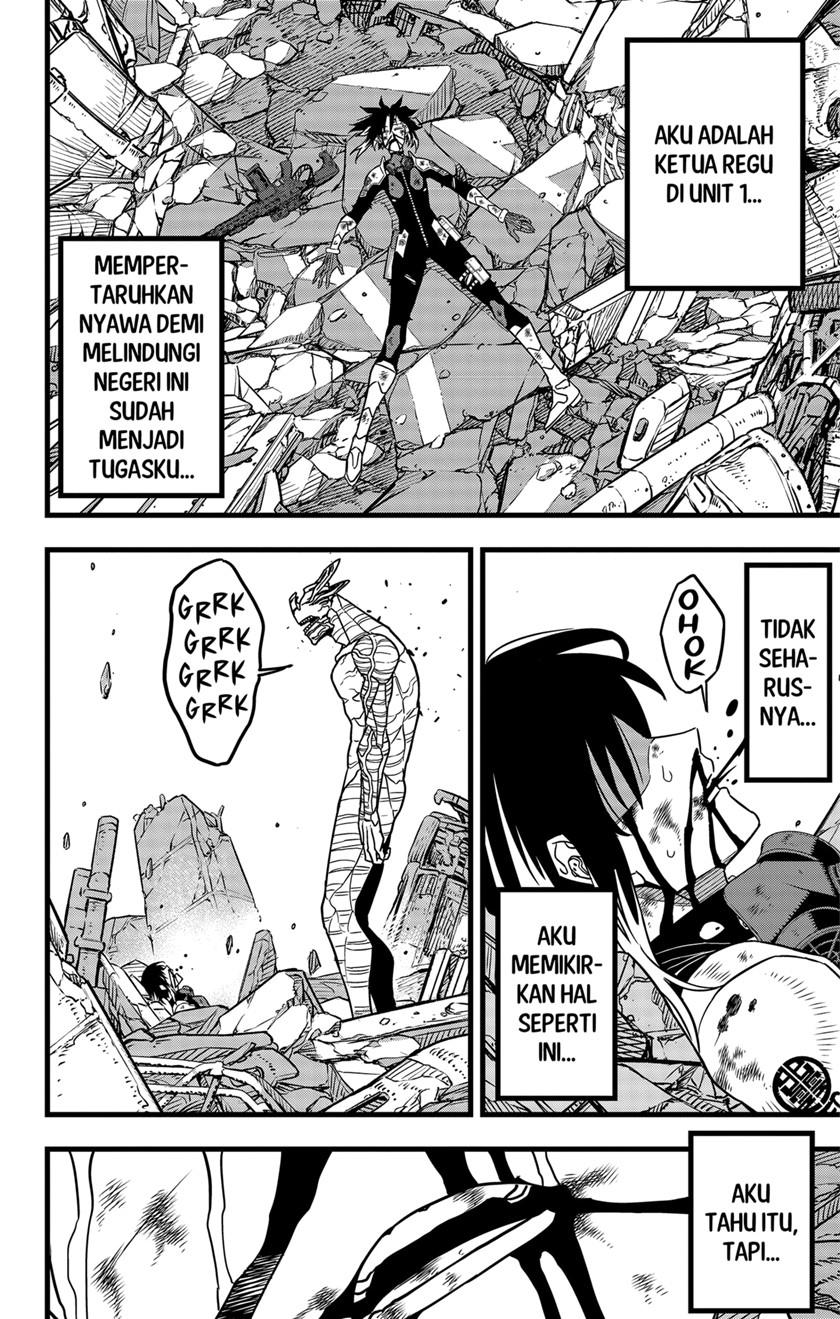 Panel 20