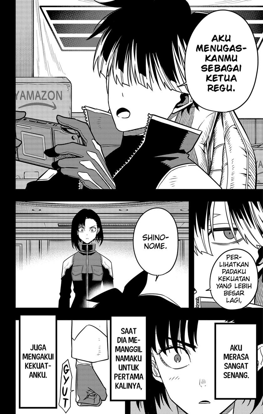 Panel 12