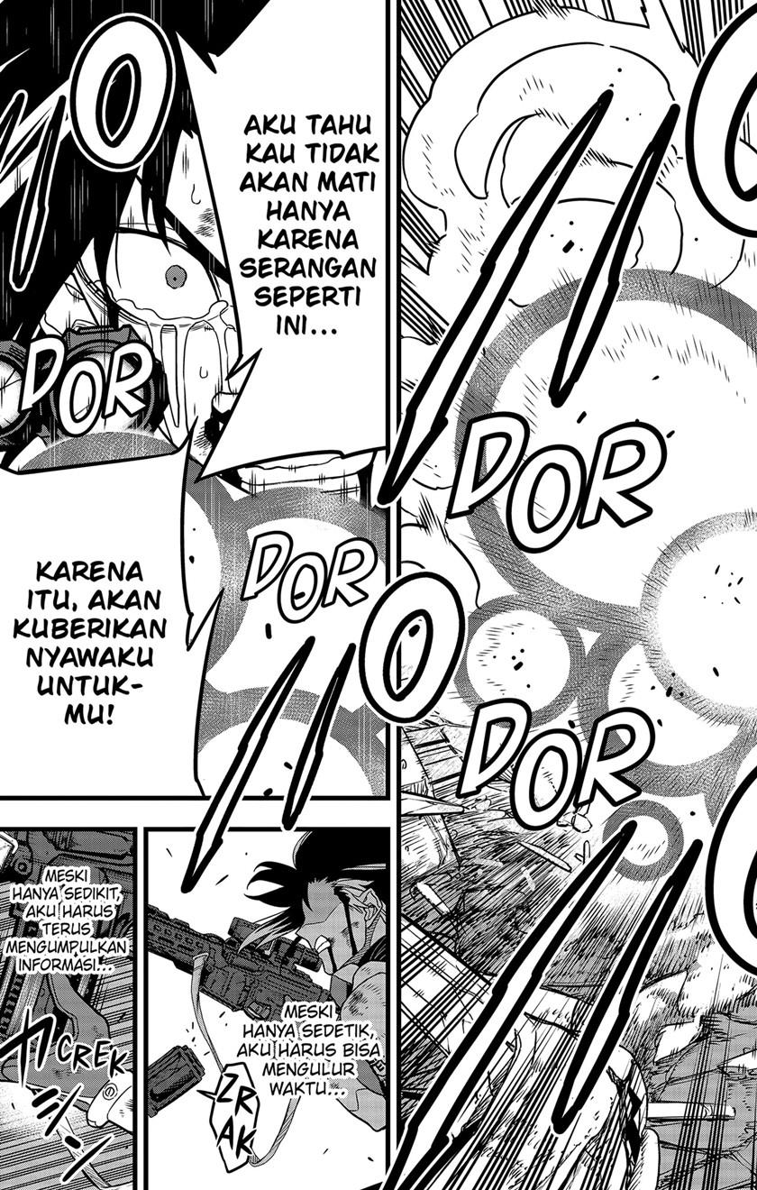 Panel 17