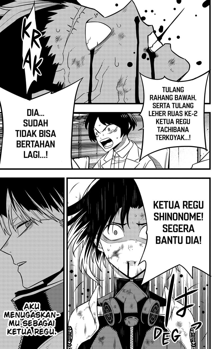 Panel 5