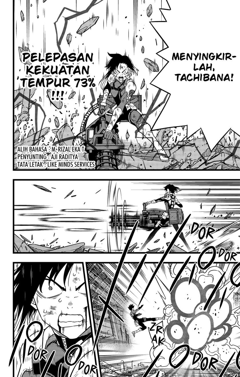 Panel 6