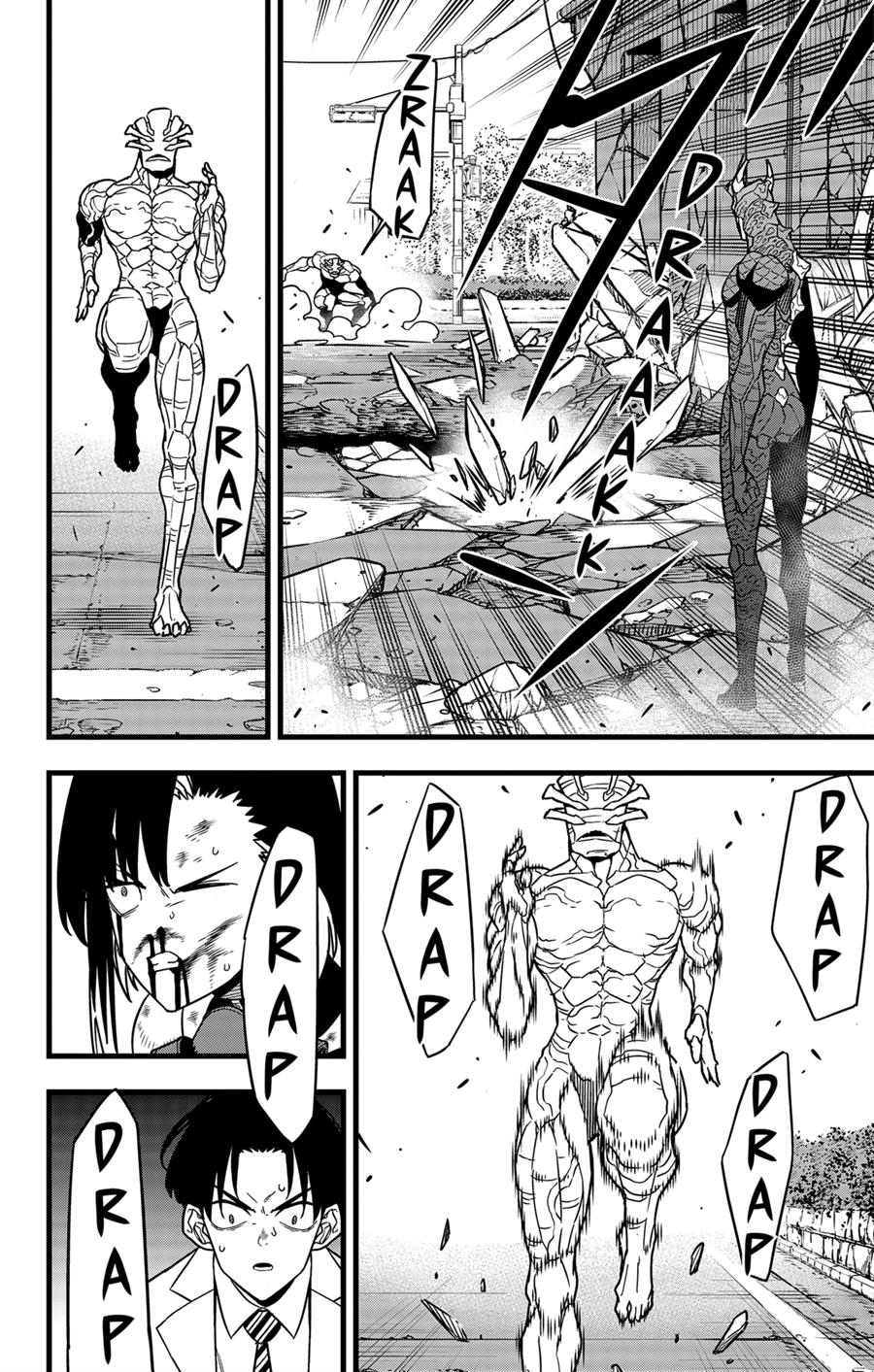 Panel 14