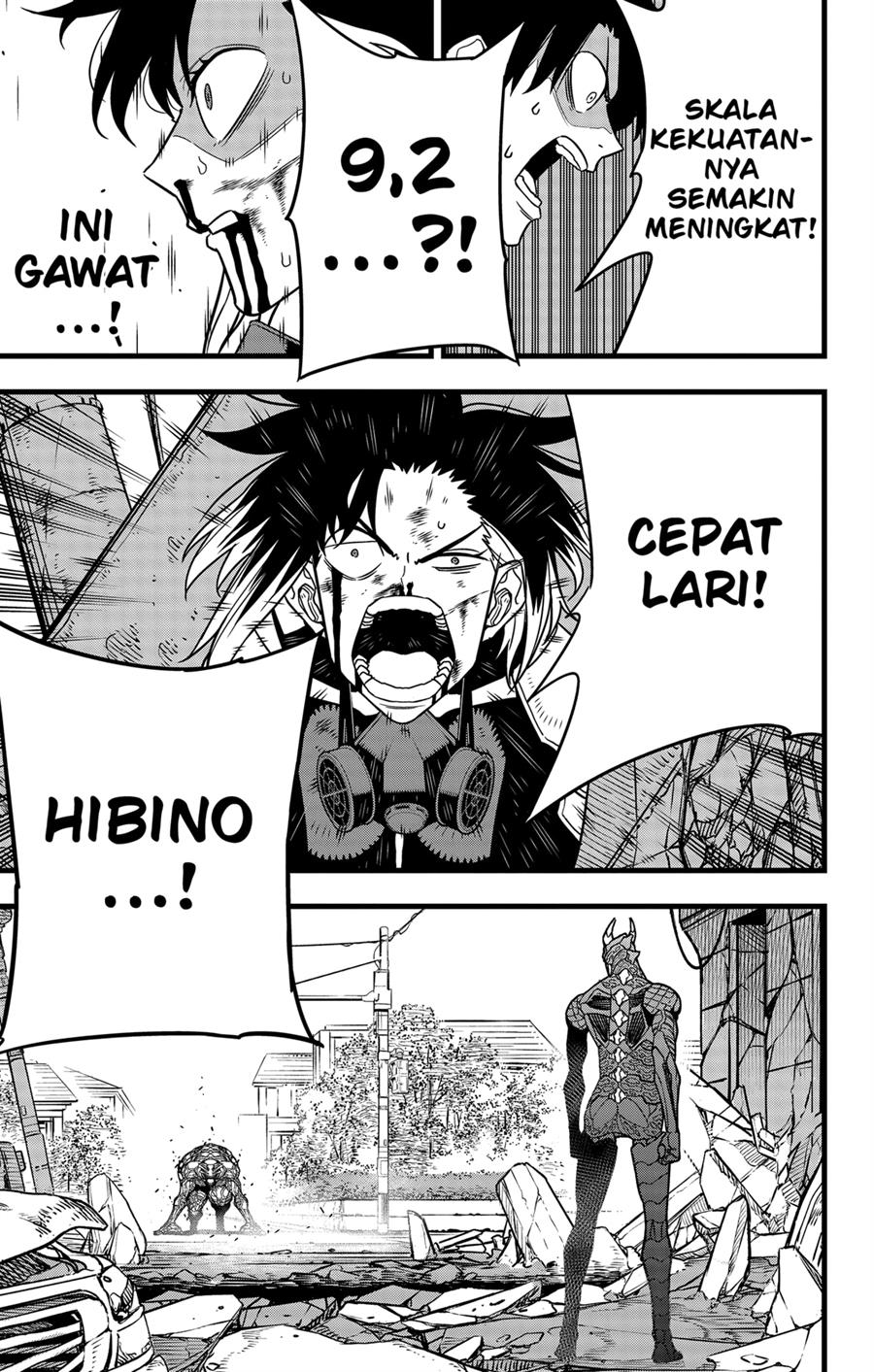 Panel 17