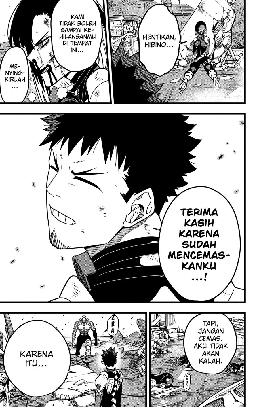 Panel 5