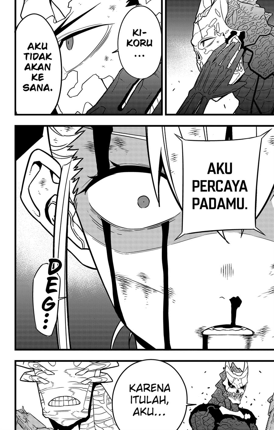 Panel 12